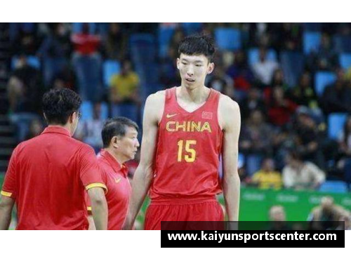 kaiyun开云周琦坦言为NBA生活感到孤独，粉丝纷纷送去祝福 - 副本