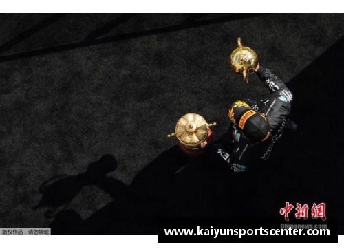 kaiyun开云欧国联比赛全球直播，精彩纷呈 - 副本