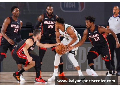 kaiyun开云NBA热火季后赛直播：精彩瞬间回放及最新赛况报道 - 副本